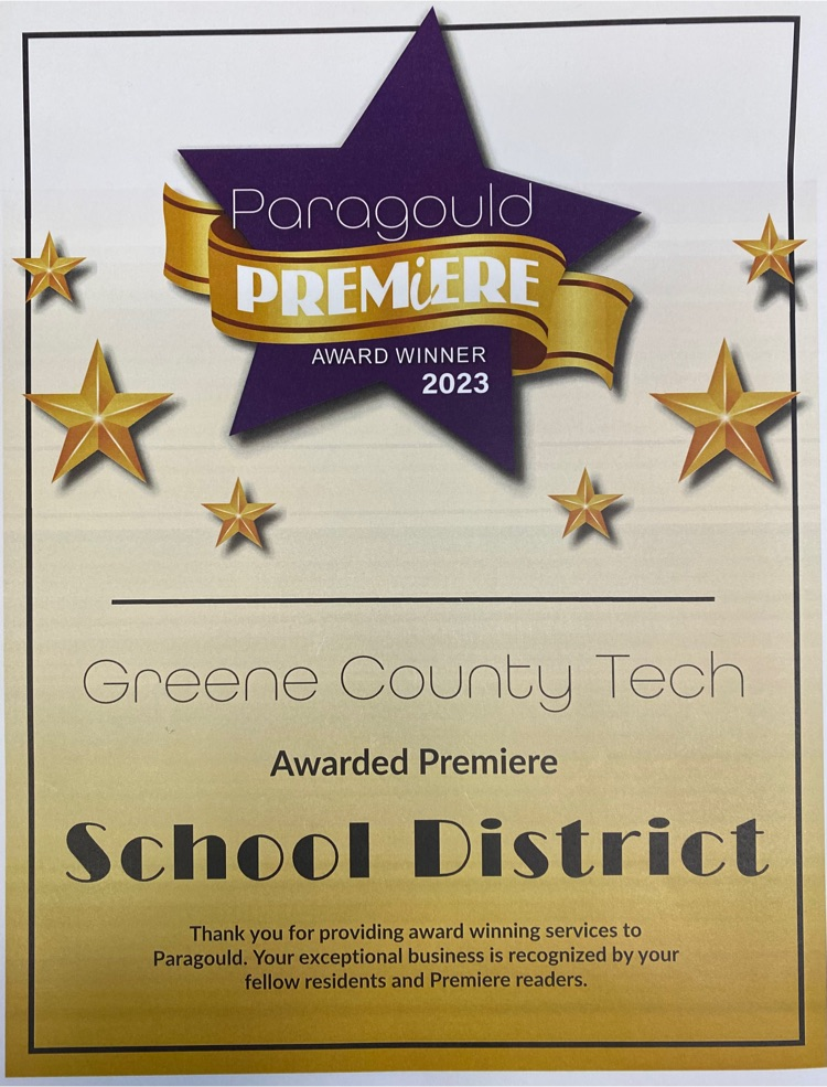 premiere award school district 